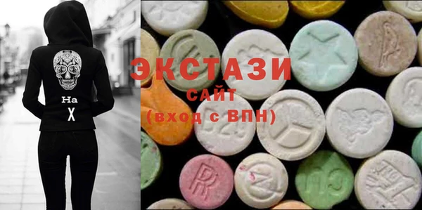 мдма Надым