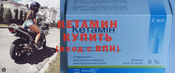 скорость Наволоки