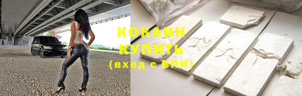 скорость Наволоки