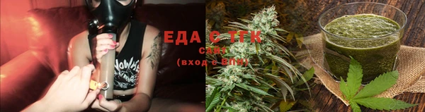 прущий лед Навашино