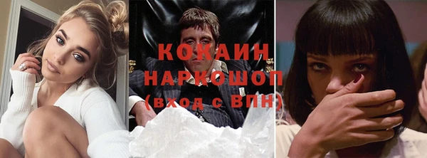 мдма Надым