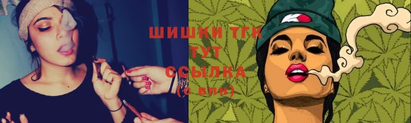скорость Наволоки