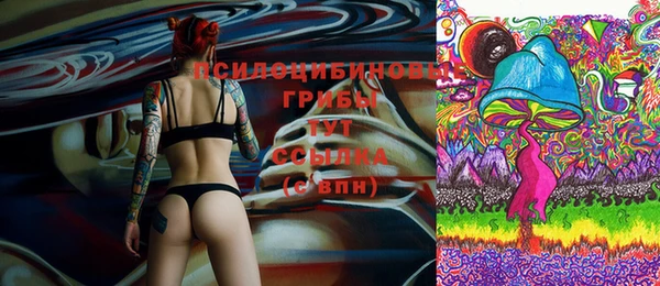 прущая мука Абинск