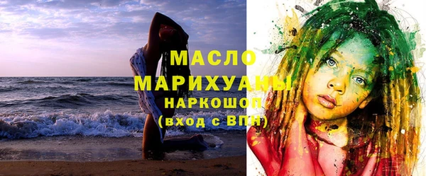 амфетамин Алзамай