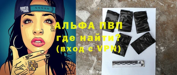 скорость Наволоки