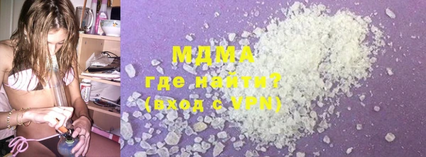 прущая мука Абинск