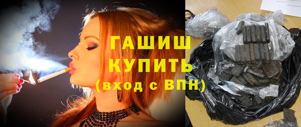 прущая мука Абинск
