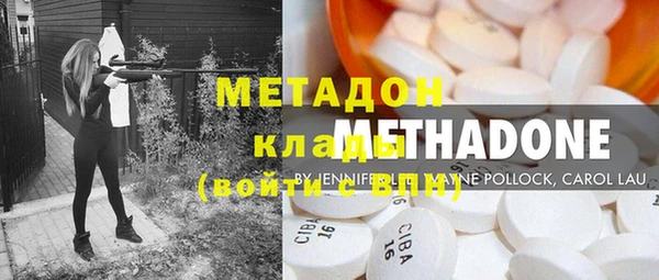 мдма Надым