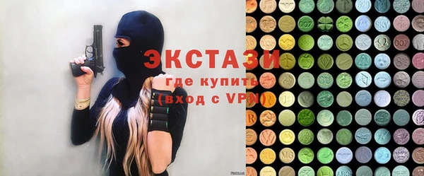 скорость Наволоки