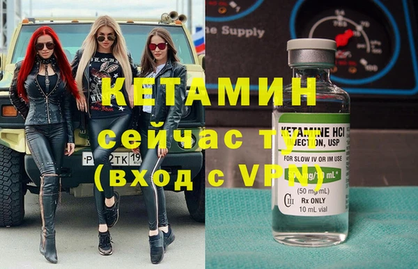 прущий лед Навашино