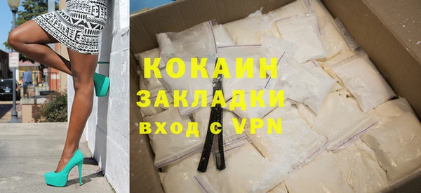 скорость Наволоки