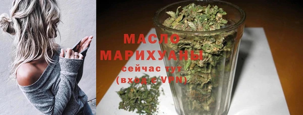 прущий лед Навашино