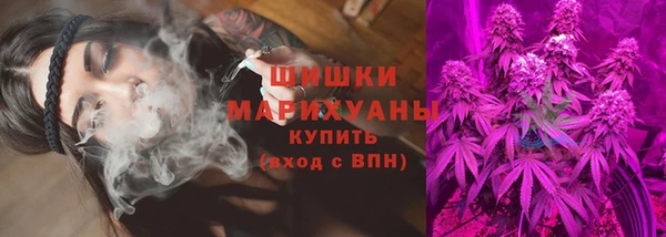 прущий лед Навашино