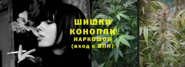 прущий лед Навашино