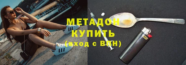 скорость Наволоки