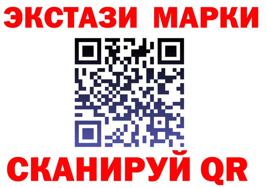 A PVP Соль зеркало это гидра Россошь